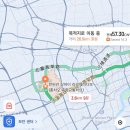 하오건강랜드 | 대체 넌 뭐야 훌쩍훌쩍 날 울려