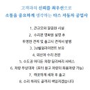성심공업사 이미지