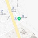 해와달노인복지센터 이미지