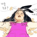 라온디테일링 이미지
