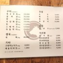 길섶한우북 네이버블로그