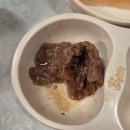 [부산/센텀] 한우로스 맛을 알려준 부산 해운대 고기집 추천 "봉계한우 로스구이 센텀본점"솔직후기