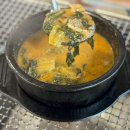 [무실동장어] 국내산 민물장어 맛집 “단관민물장어 무실점” 장어탕도 추천!!