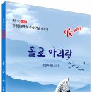 주식회사 시존