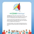 쌍채북춤보존회 내드름 네이버블로그