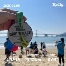 부산유스호스텔아르피나 | GIVE&#39;N RACE 기브앤레이스 10km 완주후기
