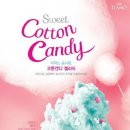 카페띠아모 이미지