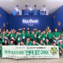 안동청소년문화센터 이미지