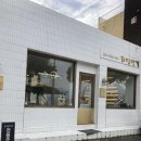 뢰임안경 이미지