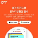 유일무이헤어샵
