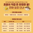 바이비 이미지