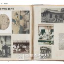 책으로 톡(talk)하고 통(通)하고 이미지