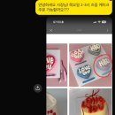 리케키하우스