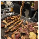 곱창주세요 이미지