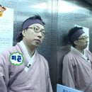 울트라타워 앞 이미지