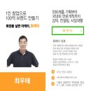 AT코스메틱