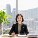 법무법인세한유한 이미지