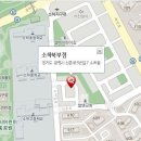 KTX광명역점기아오토큐써비스 이미지