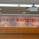 경기공대 이미지