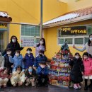 대한주니어스쿨어린이집 이미지