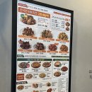 굽네치킨조촌점 이미지