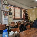 동울산생돼지생뼈사골곰국밥 | 울산 국밥맛집 동울산생돼지생뼈사골곰국밥