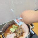 애터미석적중심센터