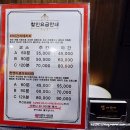 썸테라피