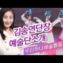 예술로하나협동조합 이미지