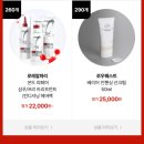 영 라이브 이미지