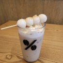 텐퍼센트커피 - 북구 비엔날레로 112 | 텐퍼센트커피