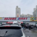 태전로 | 대구 칠곡 태전동 빵집 소금빵 맛집 이승연베이커리