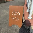 온유펜션 | 아이와 함께한 소중한 하루, 아산온유키즈펜션 후기