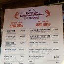 세우 | 경주 황리단길 맛집 세우세트 포장 솔직 후기 (경주 맛집 추천!!)