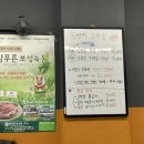 3번지고깃집