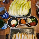 해소담