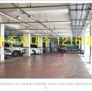 신나무실 이미지