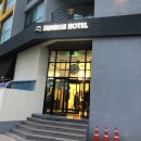 중문썬라이즈 호스텔 이미지