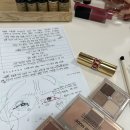 아이제형연구소