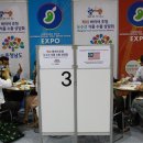 부라보식품