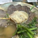 [인천/서구] 가정동맛집 옥된장 루원시티점– 스지듬뿍 수육전골에 반해 재방문한 찐후기