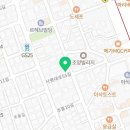 사평대로55길 97-5 이미지