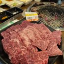 정성한우 이미지