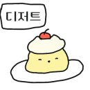 빌콤 이미지