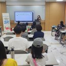 경제금융교실 이미지