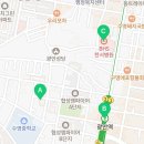 수영로 587번길 이미지