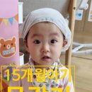 메디컬 성모약국 이미지