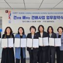 효행5로 화성인터넷신문