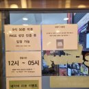 쇼노래연습장 이미지