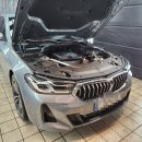 한국타이어 | 인천 부평 디테일링 세차｜BMW 620d GT 도장면정리, 왁스 + 엔진룸 클리닝 + 하부세척 후기